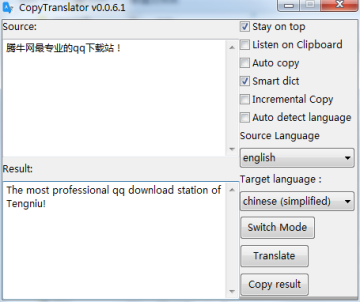 CopyTranslator