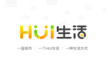 优HUI生活app 优HUI生活app