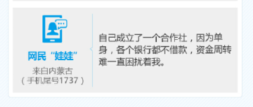 文明城市 文明城市