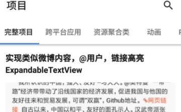 码农学习 码农学习