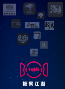 ǹapp