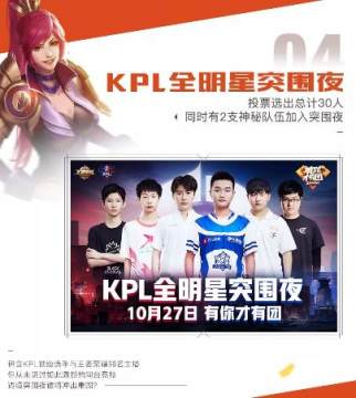 王者荣耀杨玉环敦煌皮肤免费获取攻略 王者荣耀周年限定“杨玉环遇见飞天”皮肤免费送 王者荣耀杨玉环敦煌皮肤免费获取攻略 王者荣耀周年限定“杨玉环遇见飞天”皮肤免费送