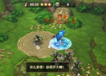 超能部落 超能部落