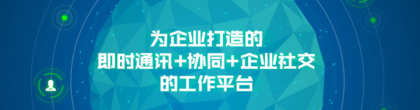 苏宁豆芽客户端