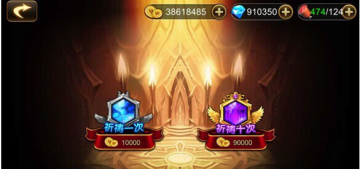 萌侠传手游九游版 萌侠传手游九游版