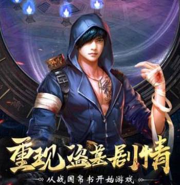 黎明之前 黎明之前