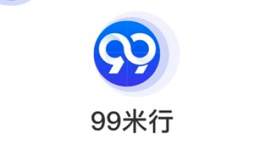 99