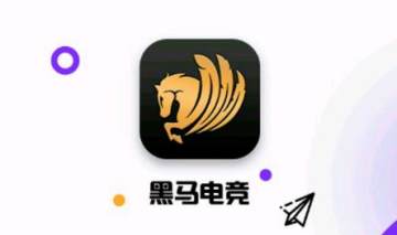 羺app