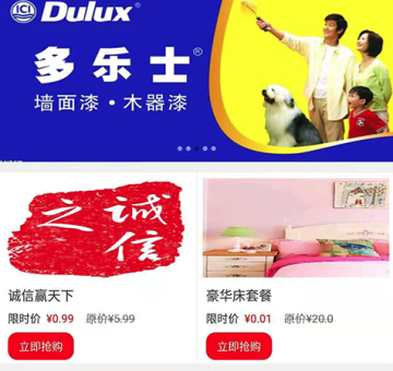 沅陵美家 沅陵美家