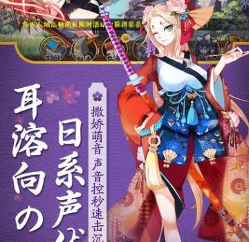 京都美少女 京都美少女