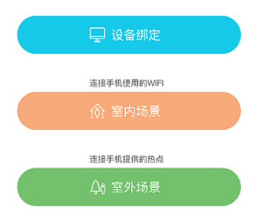 百国通app 百国通app