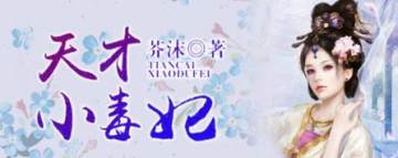 有读漫本app 有读漫本app