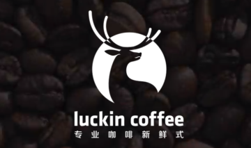luckin coffee苹果版 luckin coffee苹果版