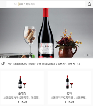 东区创购 东区创购