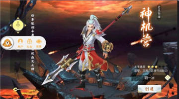 仙缘奇剑 仙缘奇剑