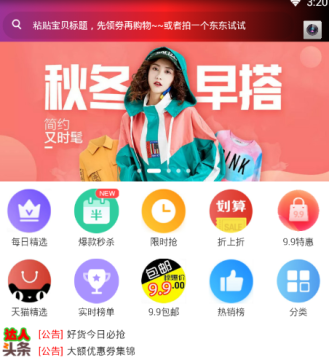 ���Դ���