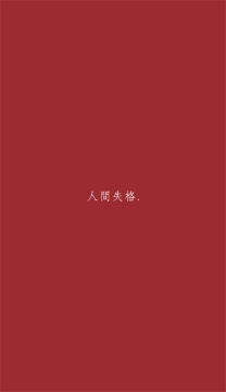 15403663243540967.jpg!360_360