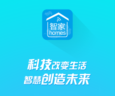 Ǽhomes