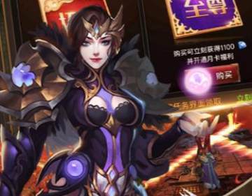 暗黑乱世BT版 暗黑乱世BT版