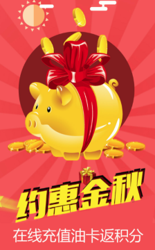 ʯ�������Ϳ�