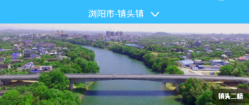 �������ͨ