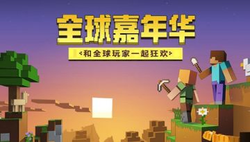 �ҵ�����1.8.0.11���°�