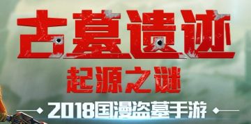 魔影狂刀 魔影狂刀