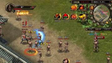 龙城战歌复古版 龙城战歌复古版