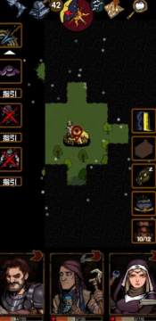 最后一步免费版 最后一步免费版