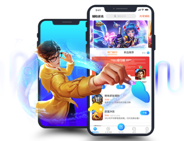 �����ƹһ����԰�