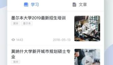 小希顾问 小希顾问