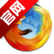 firefox火狐浏览器2019电脑版v62.0.3 官方正式版