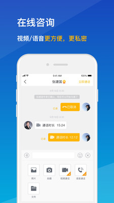 췽ҵ̸v1.5.0.1 ׿