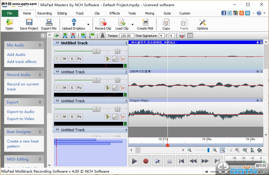 混音软件MixPad Masters Editionv7.59 官方版