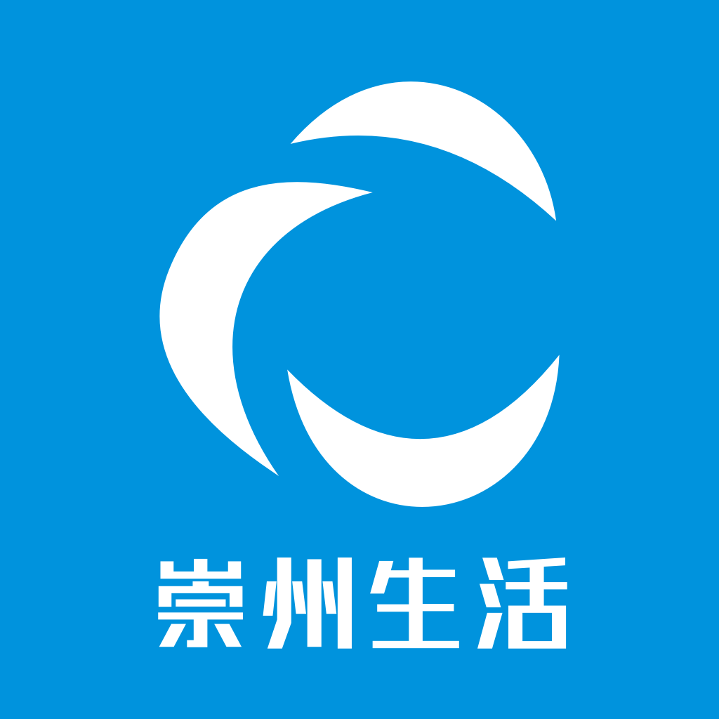 崇州生活app2020-06-30小编点评：崇州人掌上生活服务平台。崇州生活app大小：