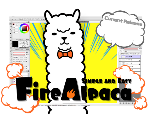 firealpaca中文版v2.1.5.0 最新版