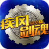 罣̳ǰv1.40 ׿