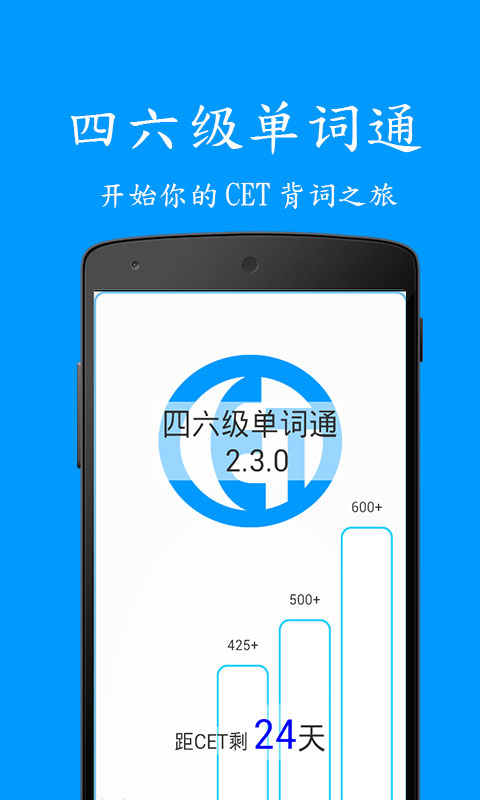 һv2.6.6 ׿