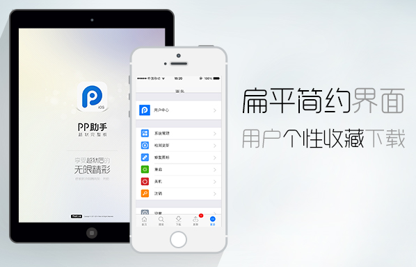 ppƻv5.9.6.4150 ٷ