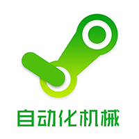 中国自动化机械交易平台appv2.2 最新版