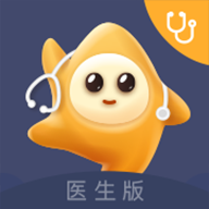 小星医生医生版appv1.0.37 安卓版