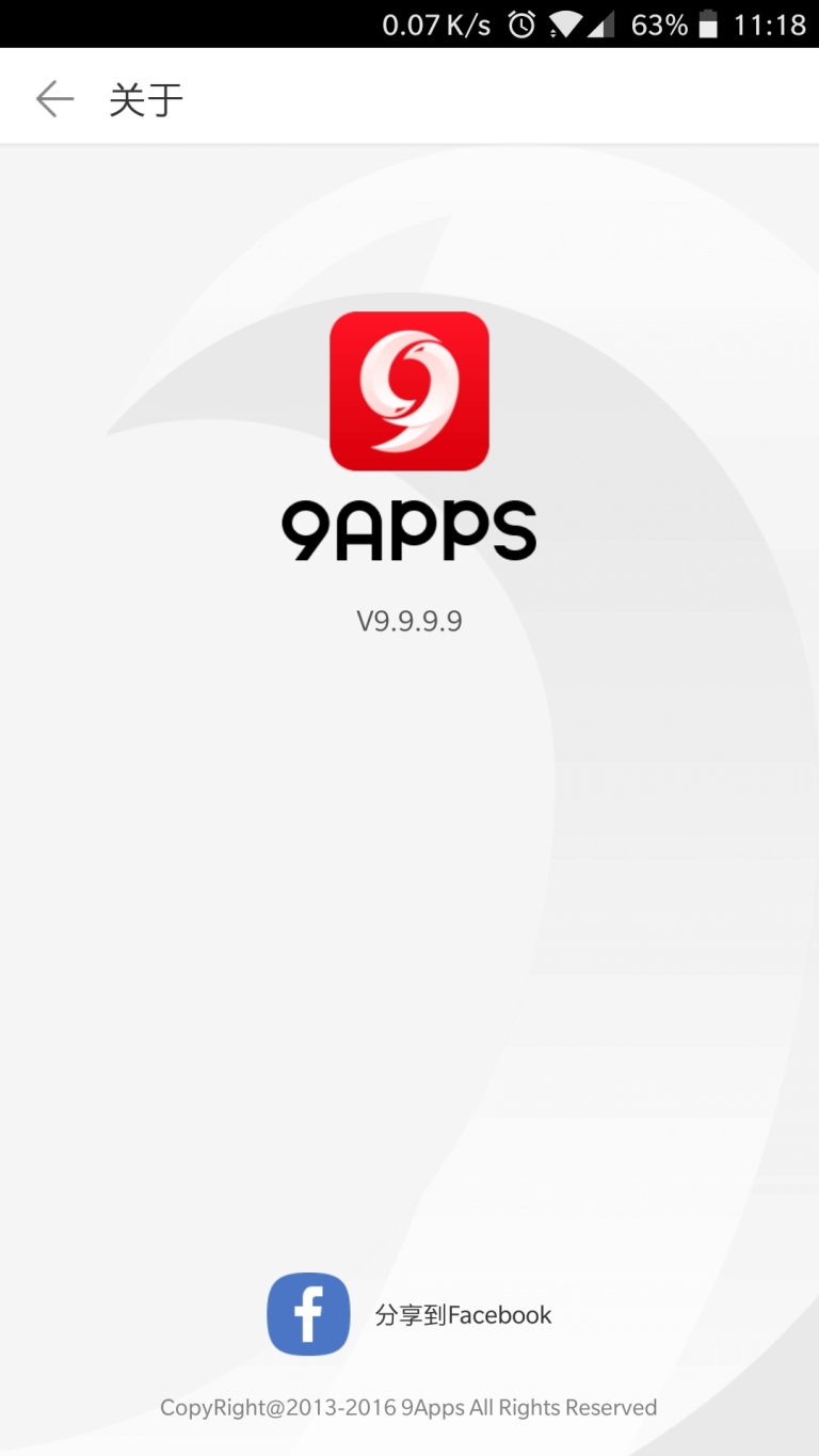 9Apps°v9.9.9.9 ȥˬ