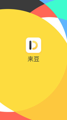 v1.9.3 °