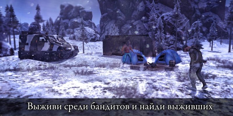 Cold North Survival(ı)v1.5 ׿