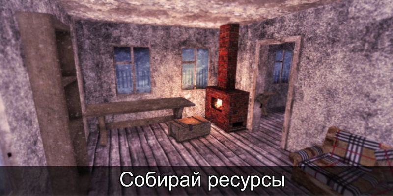 Cold North Survival(ı)v1.5 ׿