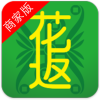 ̼Ұappv1.0.10 °