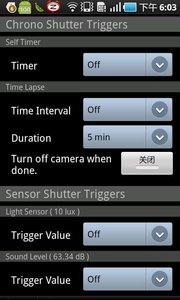 Sensor Camera ProӦרҵv1.3 ׿