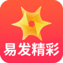 易发精彩v1.0 最新版