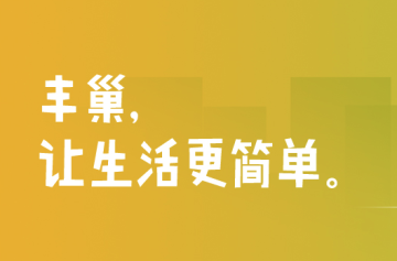加拿大最快开奖网址是多少号﹥﹥相信品牌力量﹥﹥第一首选
