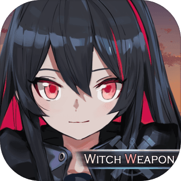 魔女兵器wiki版v1.1.4 安卓版